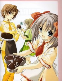 BUY NEW spiral - 82954 Premium Anime Print Poster